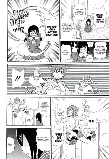 [John K. Pe-ta] Washlet Teller | Toilet Spirit Fhentai - Page 6