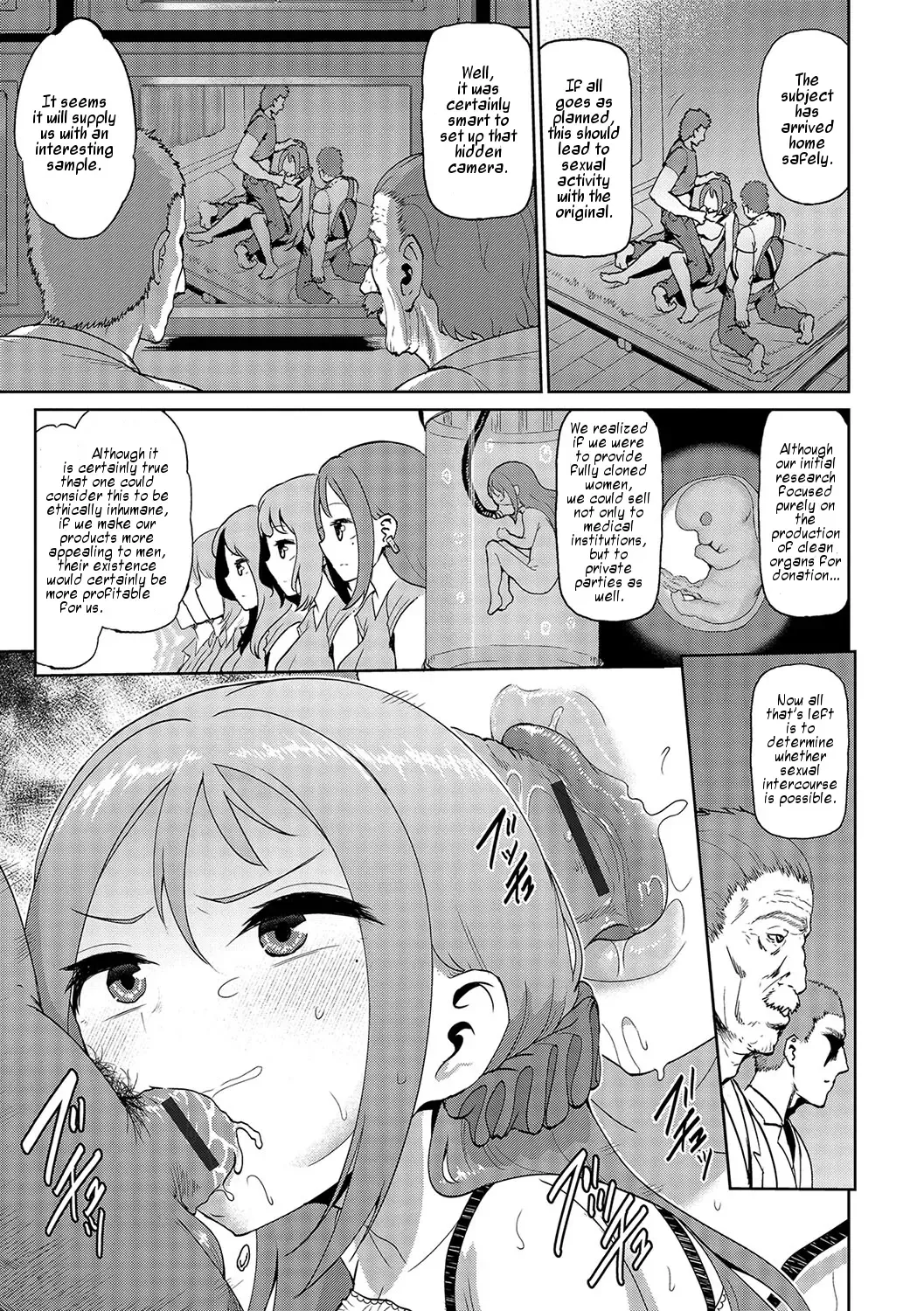 [Yuushi Tessen] Boku wa Kanojo no Naka | I am Inside Her Fhentai - Page 9