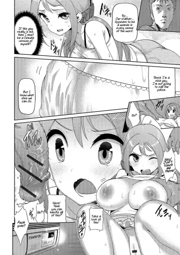 [Yuushi Tessen] Boku wa Kanojo no Naka | I am Inside Her Fhentai - Page 8