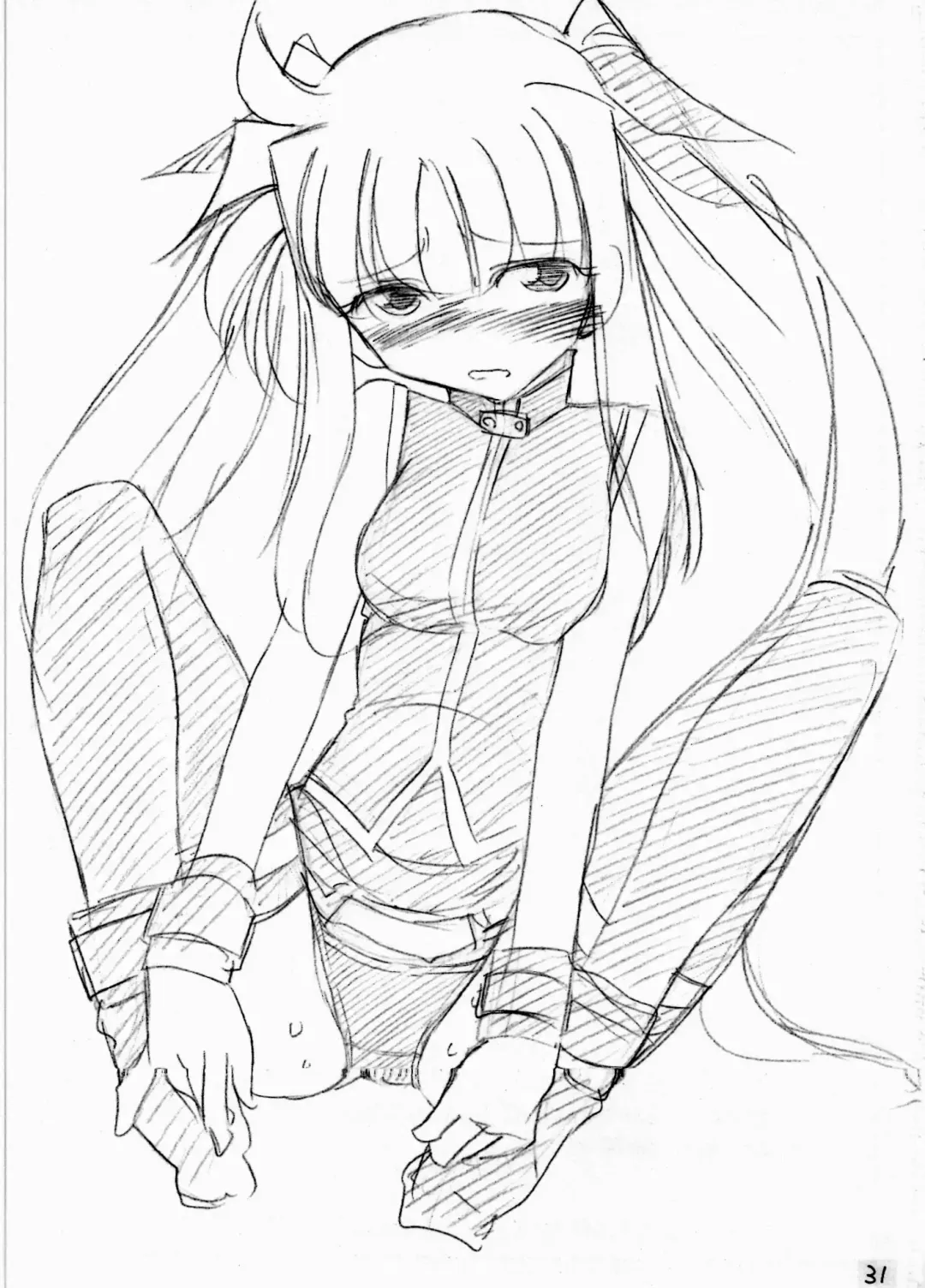 [Charlie Nishinaka] Ah! Fate-sama Fhentai - Page 32