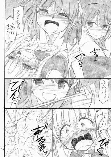 [Charlie Nishinaka] Ah! Fate-sama Fhentai - Page 27