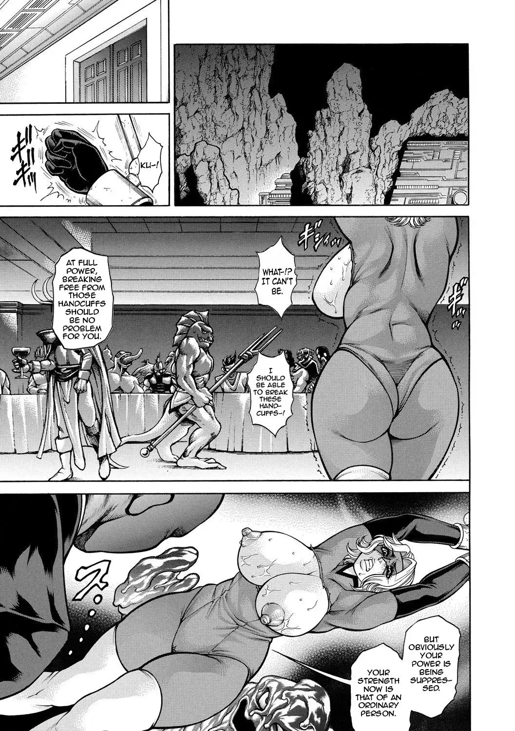 [Hino Toshiyuki] Toraware no Jukujo Heroine - Kyousei Koumon Kakuchou | Captive Mature Heroine - Forced Anal Stretching Fhentai - Page 5