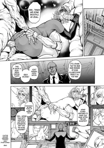 [Hino Toshiyuki] Toraware no Jukujo Heroine - Kyousei Koumon Kakuchou | Captive Mature Heroine - Forced Anal Stretching Fhentai - Page 18