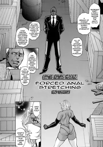 [Hino Toshiyuki] Toraware no Jukujo Heroine - Kyousei Koumon Kakuchou | Captive Mature Heroine - Forced Anal Stretching Fhentai - Page 2