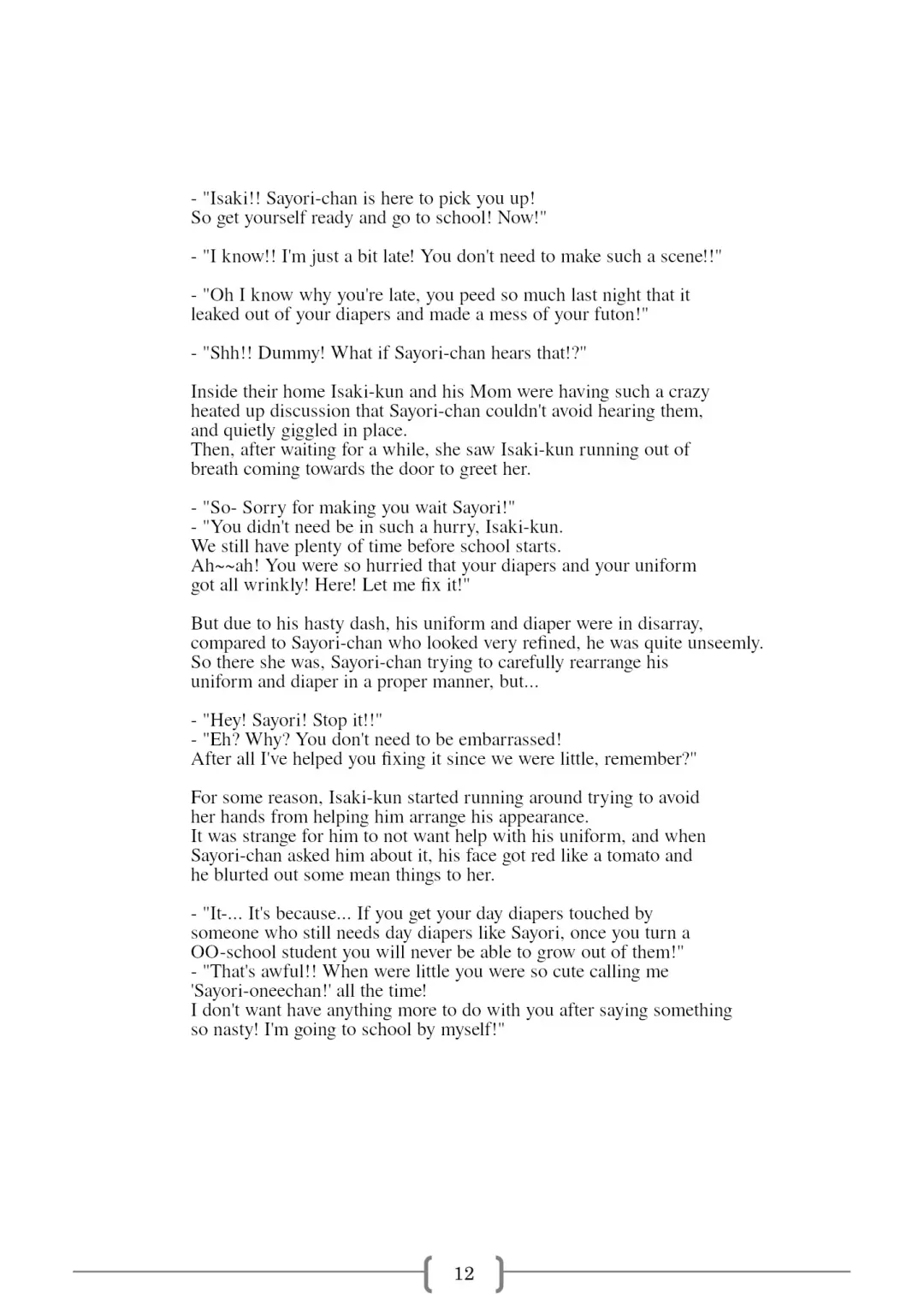 [Sin] Omutsu na △ Gakkou - Sei Marine Gakuen <Zenpen> - Haru to Natsu no Kiroku Fhentai - Page 12