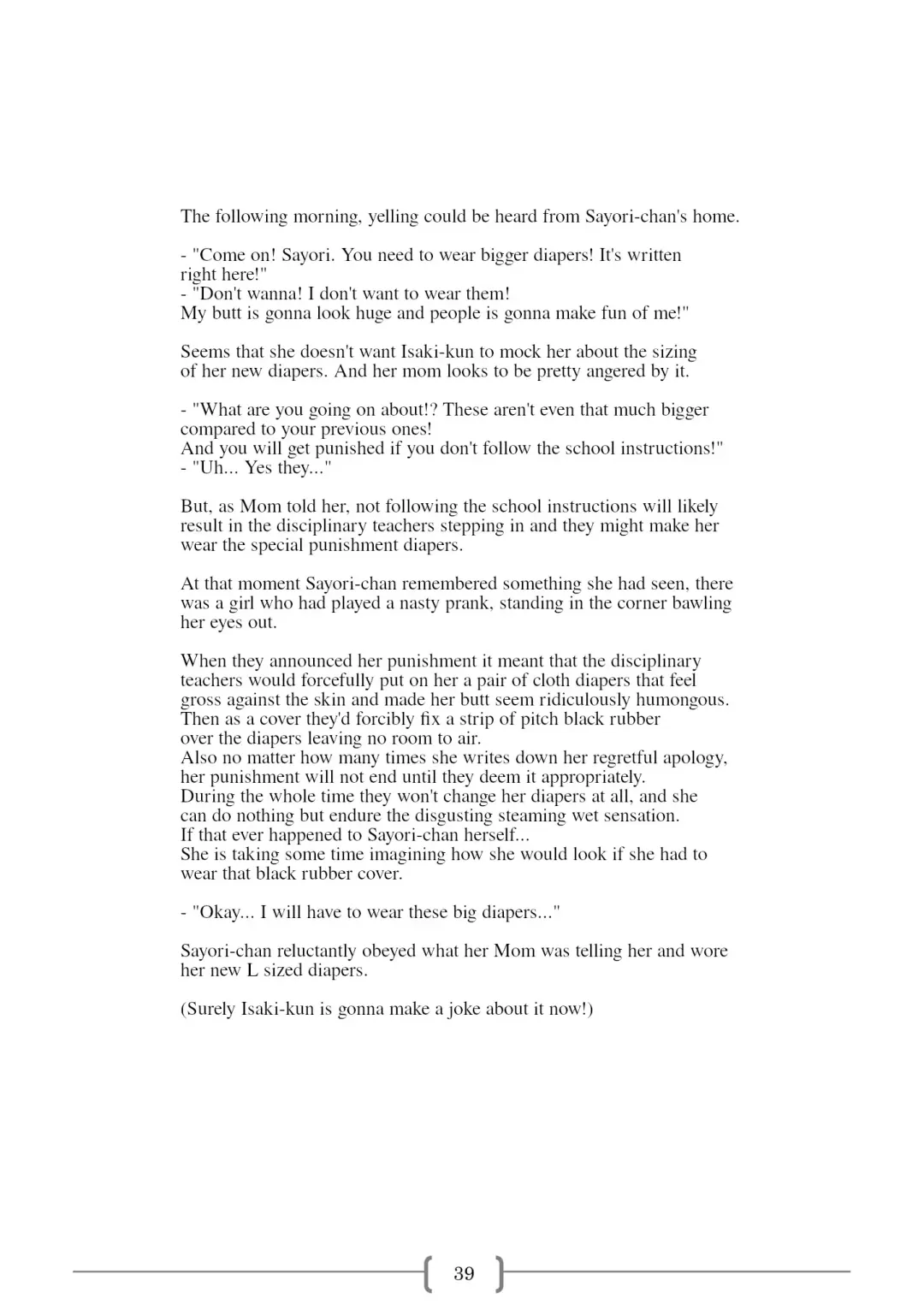 [Sin] Omutsu na △ Gakkou - Sei Marine Gakuen <Zenpen> - Haru to Natsu no Kiroku Fhentai - Page 39