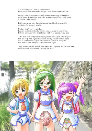 [Sin] Omutsu na △ Gakkou - Sei Marine Gakuen <Zenpen> - Haru to Natsu no Kiroku Fhentai - Page 14