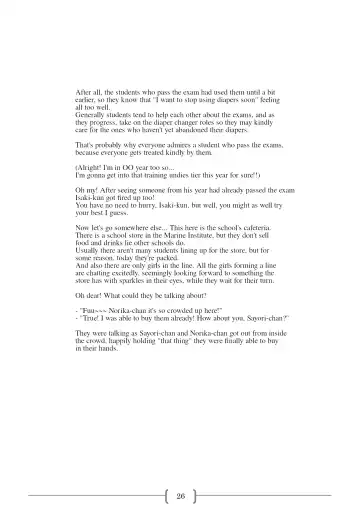 [Sin] Omutsu na △ Gakkou - Sei Marine Gakuen <Zenpen> - Haru to Natsu no Kiroku Fhentai - Page 26