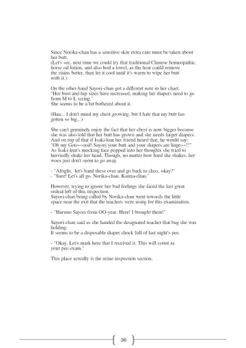 [Sin] Omutsu na △ Gakkou - Sei Marine Gakuen <Zenpen> - Haru to Natsu no Kiroku Fhentai - Page 36