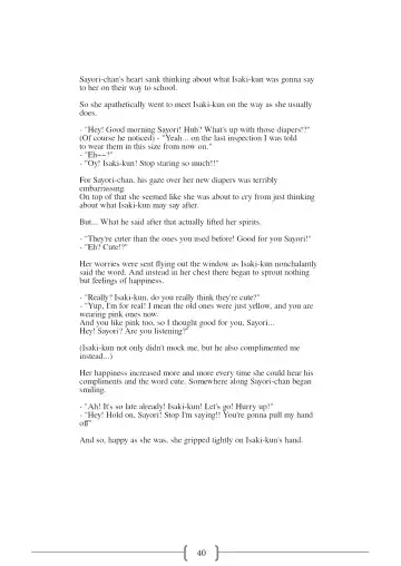 [Sin] Omutsu na △ Gakkou - Sei Marine Gakuen <Zenpen> - Haru to Natsu no Kiroku Fhentai - Page 40