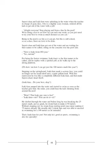 [Sin] Omutsu na △ Gakkou - Sei Marine Gakuen <Zenpen> - Haru to Natsu no Kiroku Fhentai - Page 44