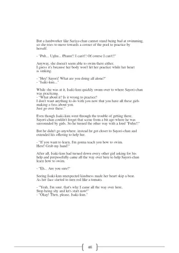 [Sin] Omutsu na △ Gakkou - Sei Marine Gakuen <Zenpen> - Haru to Natsu no Kiroku Fhentai - Page 46