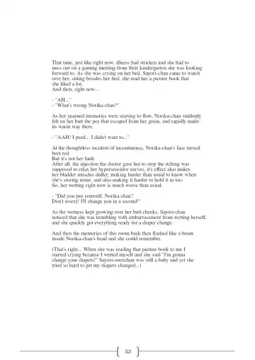 [Sin] Omutsu na △ Gakkou - Sei Marine Gakuen <Zenpen> - Haru to Natsu no Kiroku Fhentai - Page 53