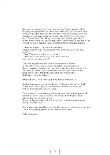 [Sin] Omutsu na △ Gakkou - Sei Marine Gakuen <Zenpen> - Haru to Natsu no Kiroku Fhentai - Page 54