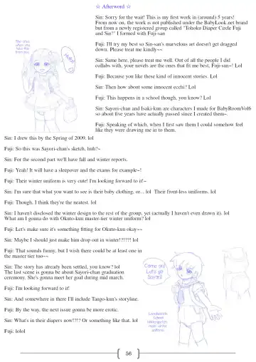 [Sin] Omutsu na △ Gakkou - Sei Marine Gakuen <Zenpen> - Haru to Natsu no Kiroku Fhentai - Page 56