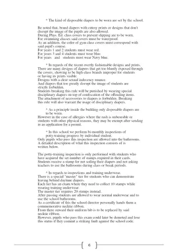 [Sin] Omutsu na △ Gakkou - Sei Marine Gakuen <Zenpen> - Haru to Natsu no Kiroku Fhentai - Page 6