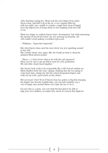 [Sin] Omutsu na △ Gakkou - Sei Marine Gakuen <Zenpen> - Haru to Natsu no Kiroku Fhentai - Page 9