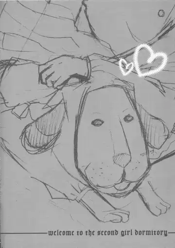 [Fujiya Apota] Daini Joshiryo He Yokoso Fhentai - Page 3