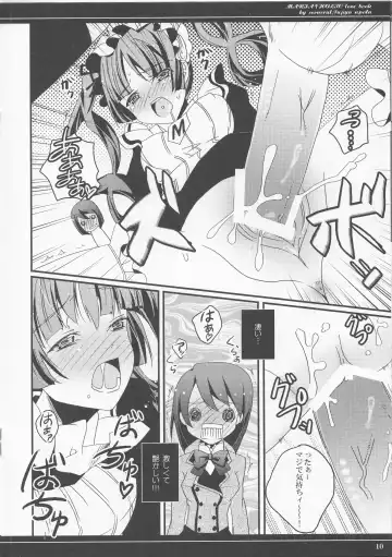 [Fujiya Apota] Daini Joshiryo He Yokoso Fhentai - Page 9
