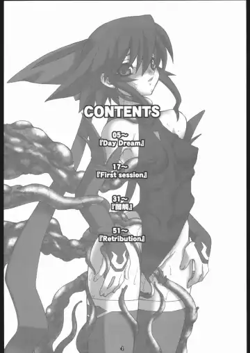[Ruuen Rouga] Raitei Majo X Fhentai - Page 5