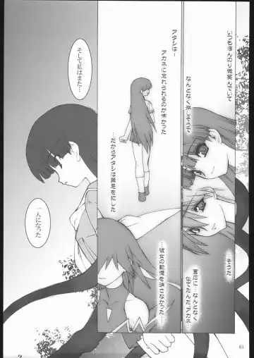 [Ruuen Rouga] Raitei Majo X Fhentai - Page 62