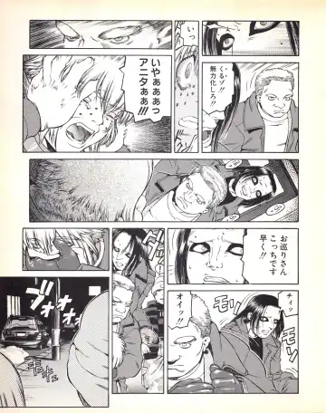 Tech Gian Issue 018 Fhentai - Page 145