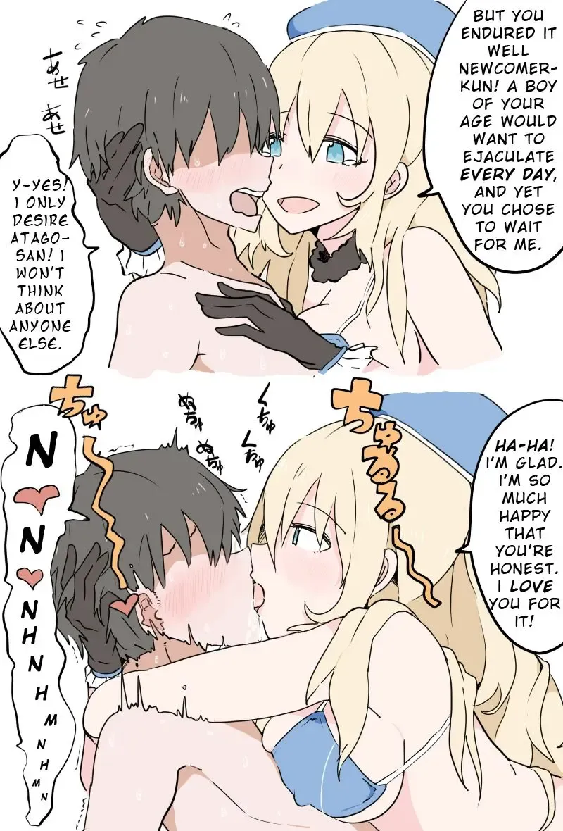 [Kaika] Atago-san ni Shasei Kanri sareru Manga - Zenpen Fhentai - Page 2