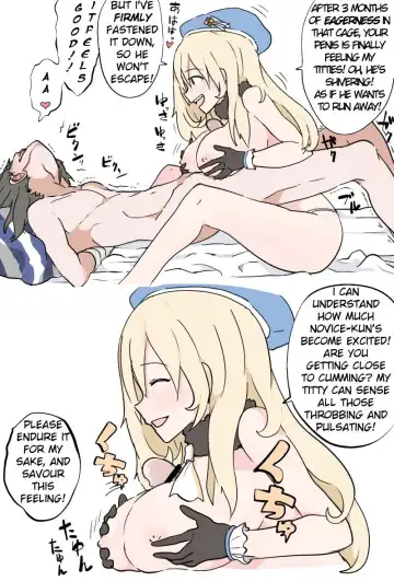 [Kaika] Atago-san ni Shasei Kanri sareru Manga - Zenpen Fhentai - Page 11
