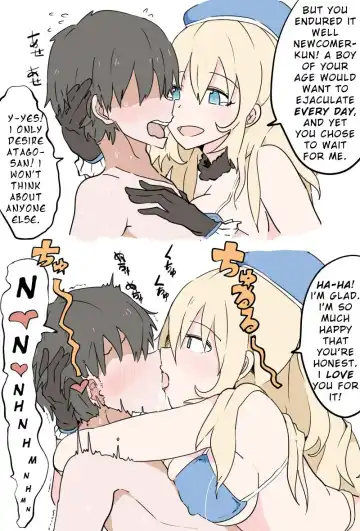 [Kaika] Atago-san ni Shasei Kanri sareru Manga - Zenpen Fhentai - Page 2