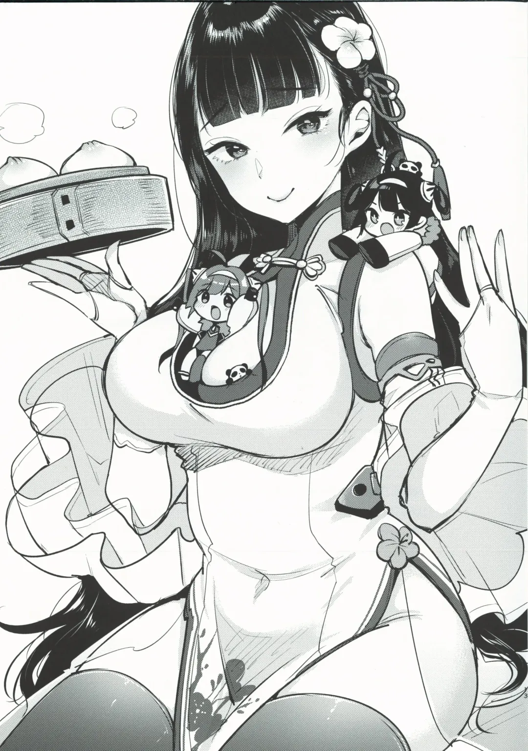 [Mojarin] Taihen! Ping Hai no Ninnin ga Pinpin! Fhentai - Page 11