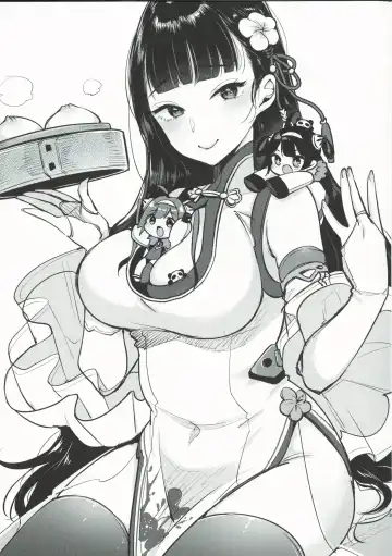 [Mojarin] Taihen! Ping Hai no Ninnin ga Pinpin! Fhentai - Page 11