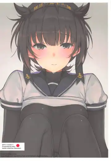 [Oniku.] YUMEMITERU Fhentai - Page 18