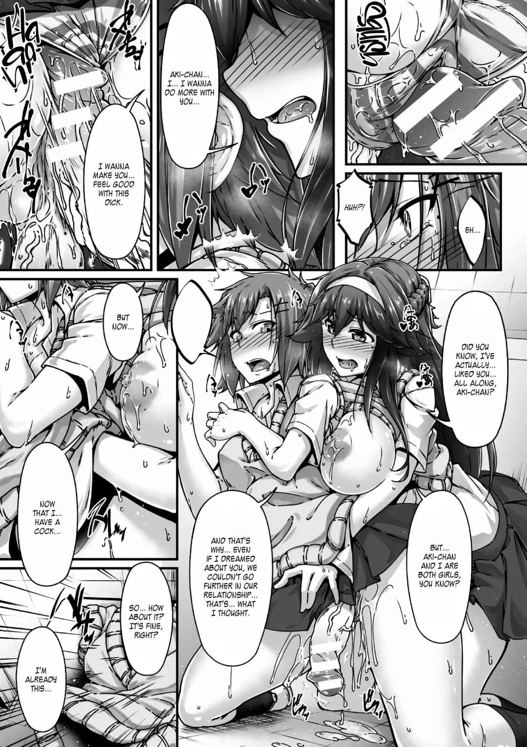 [Sirosaki Aroe] Appli de Haechatta!? ~Daisuki na Shinyuu o Haramasetai~ | I Grew This from an App?! ~I Wanna Knock Up My Dear Friend~ Fhentai - Page 22