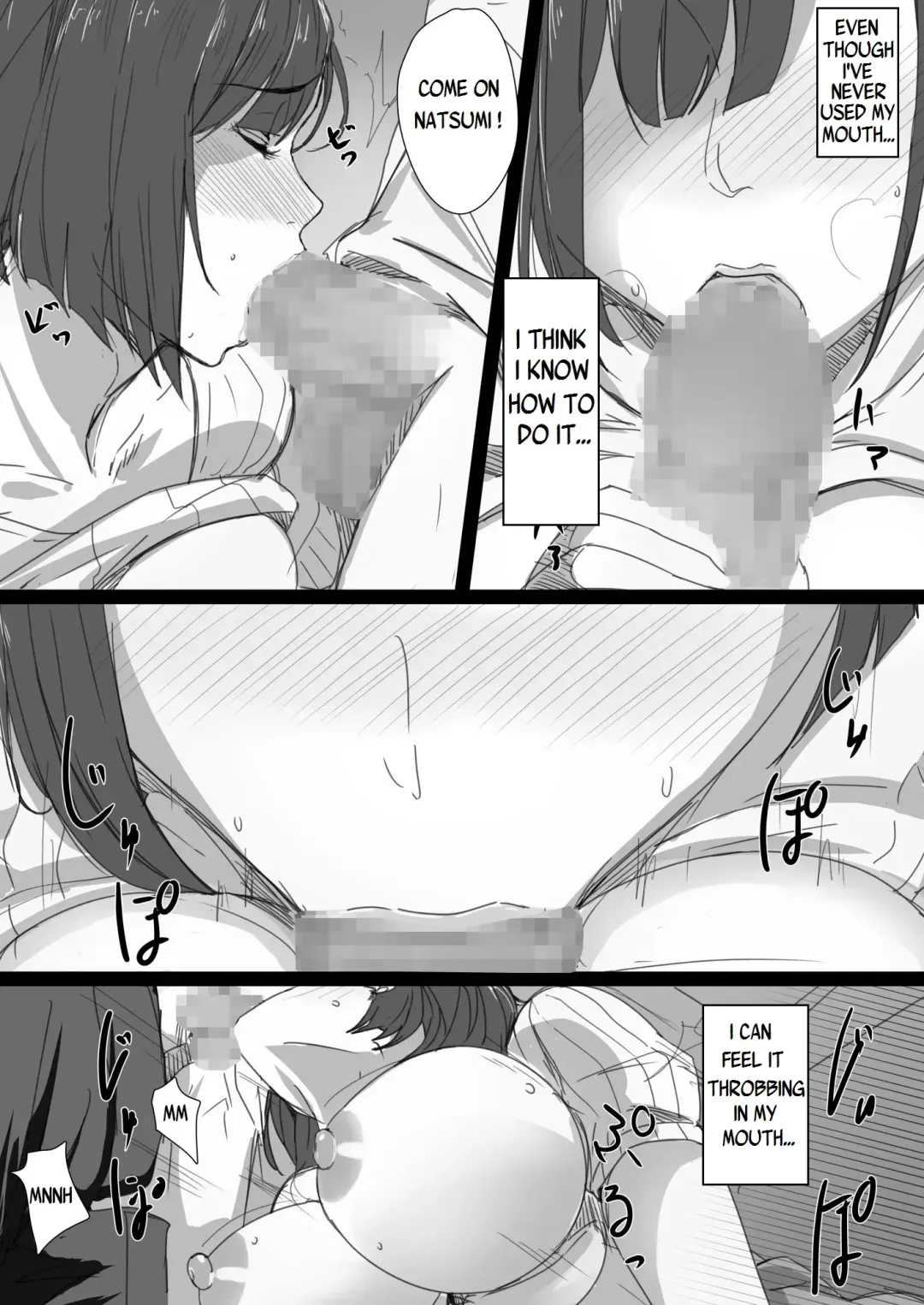 Kouman Tsuma ga Netorarete -Charao no Kyokon ni Ochita Pride- Fhentai - Page 15