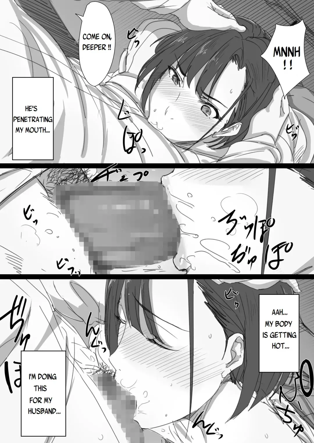 Kouman Tsuma ga Netorarete -Charao no Kyokon ni Ochita Pride- Fhentai - Page 17