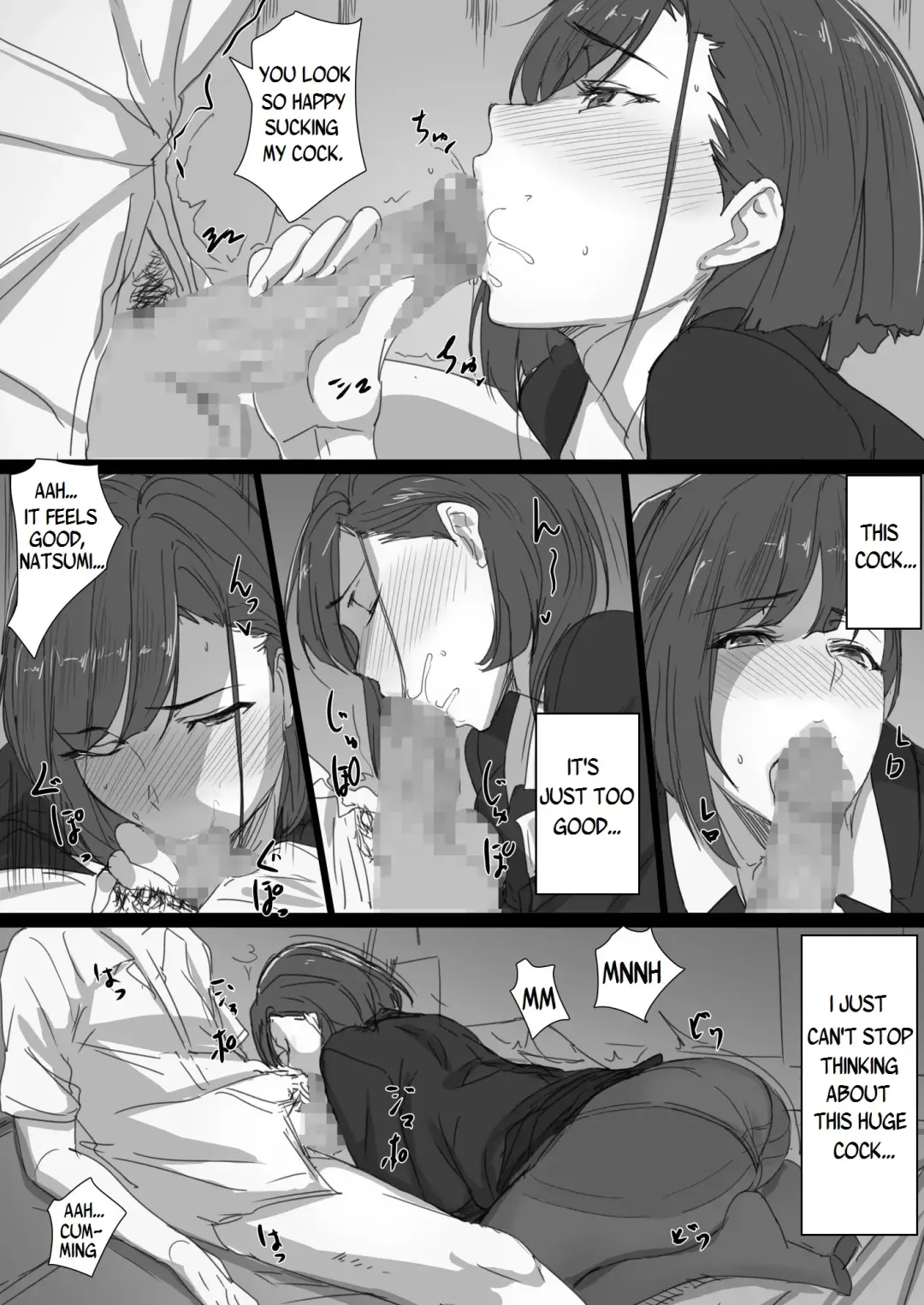 Kouman Tsuma ga Netorarete -Charao no Kyokon ni Ochita Pride- Fhentai - Page 75