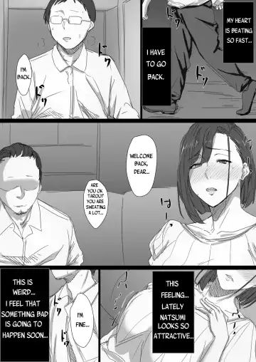 Kouman Tsuma ga Netorarete -Charao no Kyokon ni Ochita Pride- Fhentai - Page 67