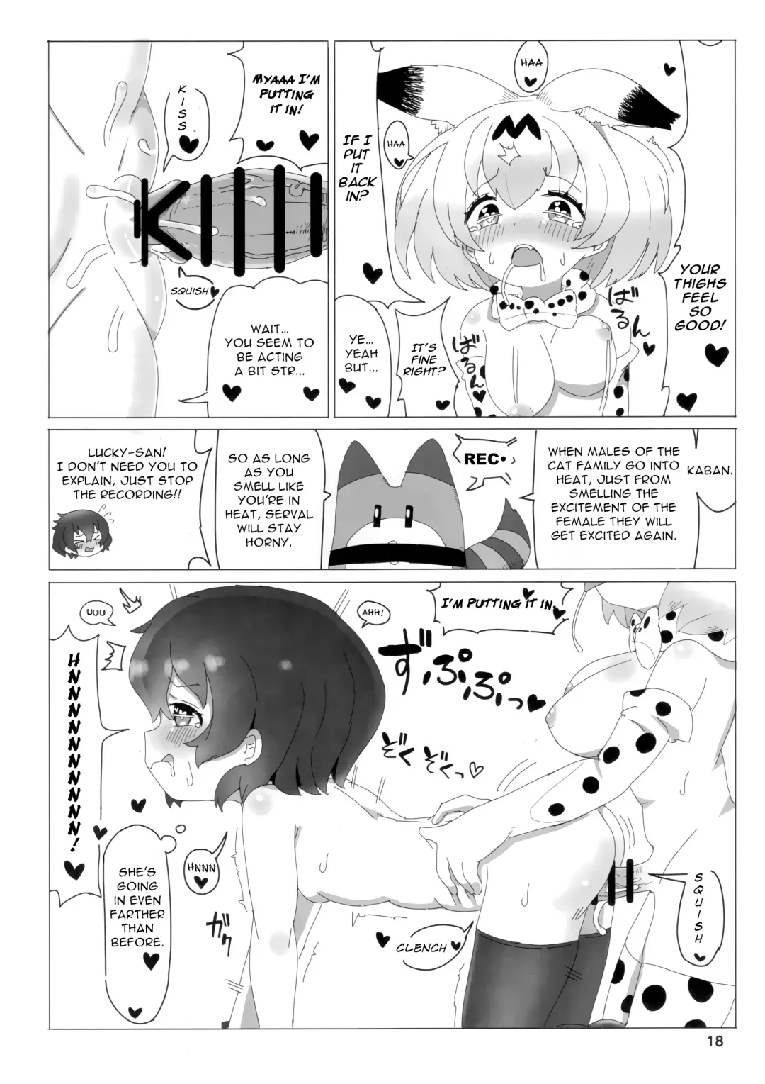 [Hatori - Nekonyan] SerKaba Sukebe Book Fhentai - Page 17