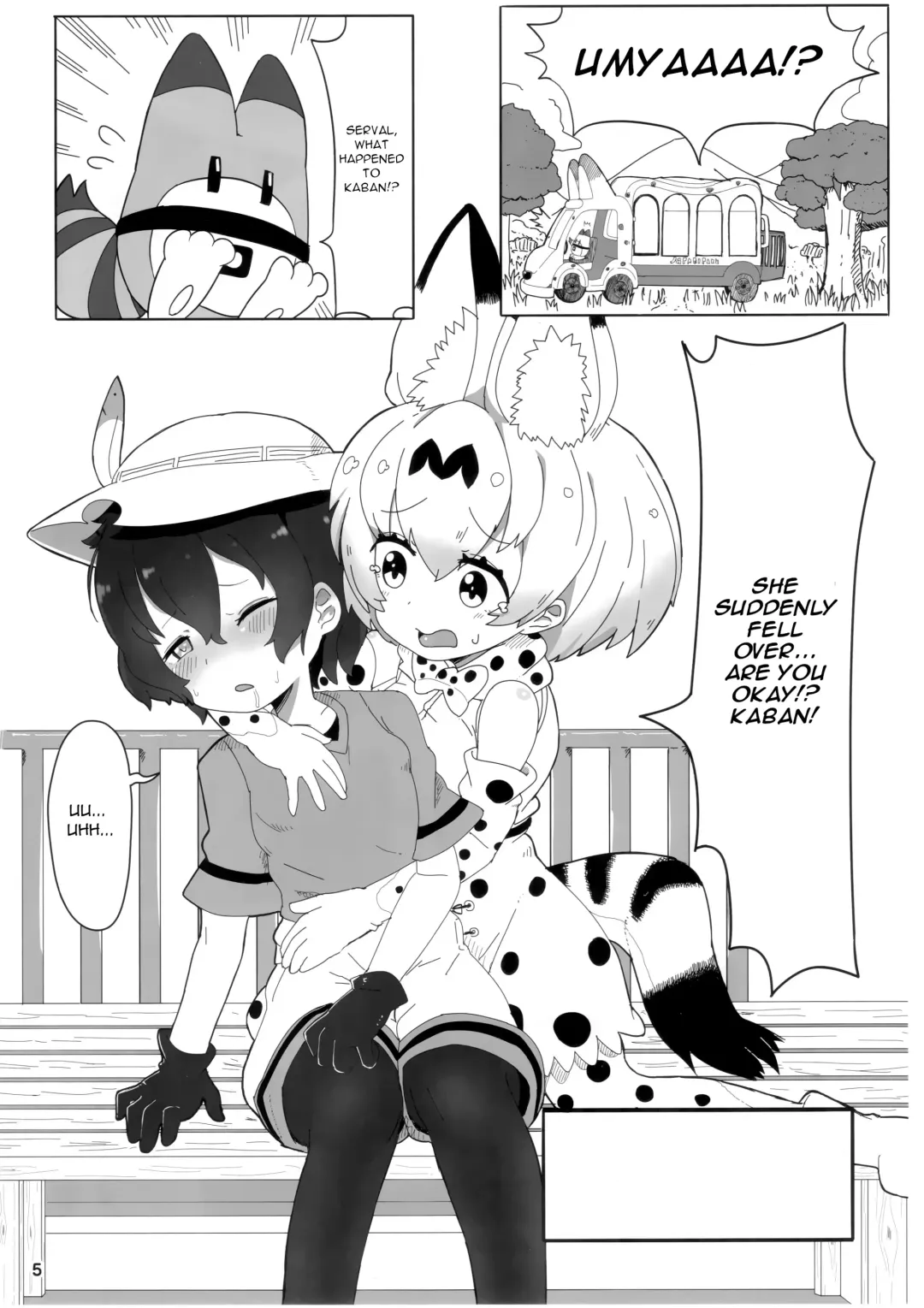 [Hatori - Nekonyan] SerKaba Sukebe Book Fhentai - Page 4