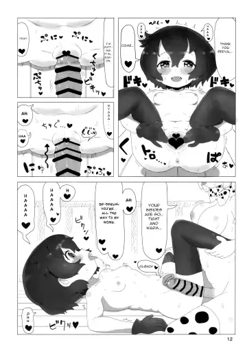 [Hatori - Nekonyan] SerKaba Sukebe Book Fhentai - Page 11