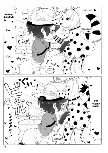 [Hatori - Nekonyan] SerKaba Sukebe Book Fhentai - Page 8