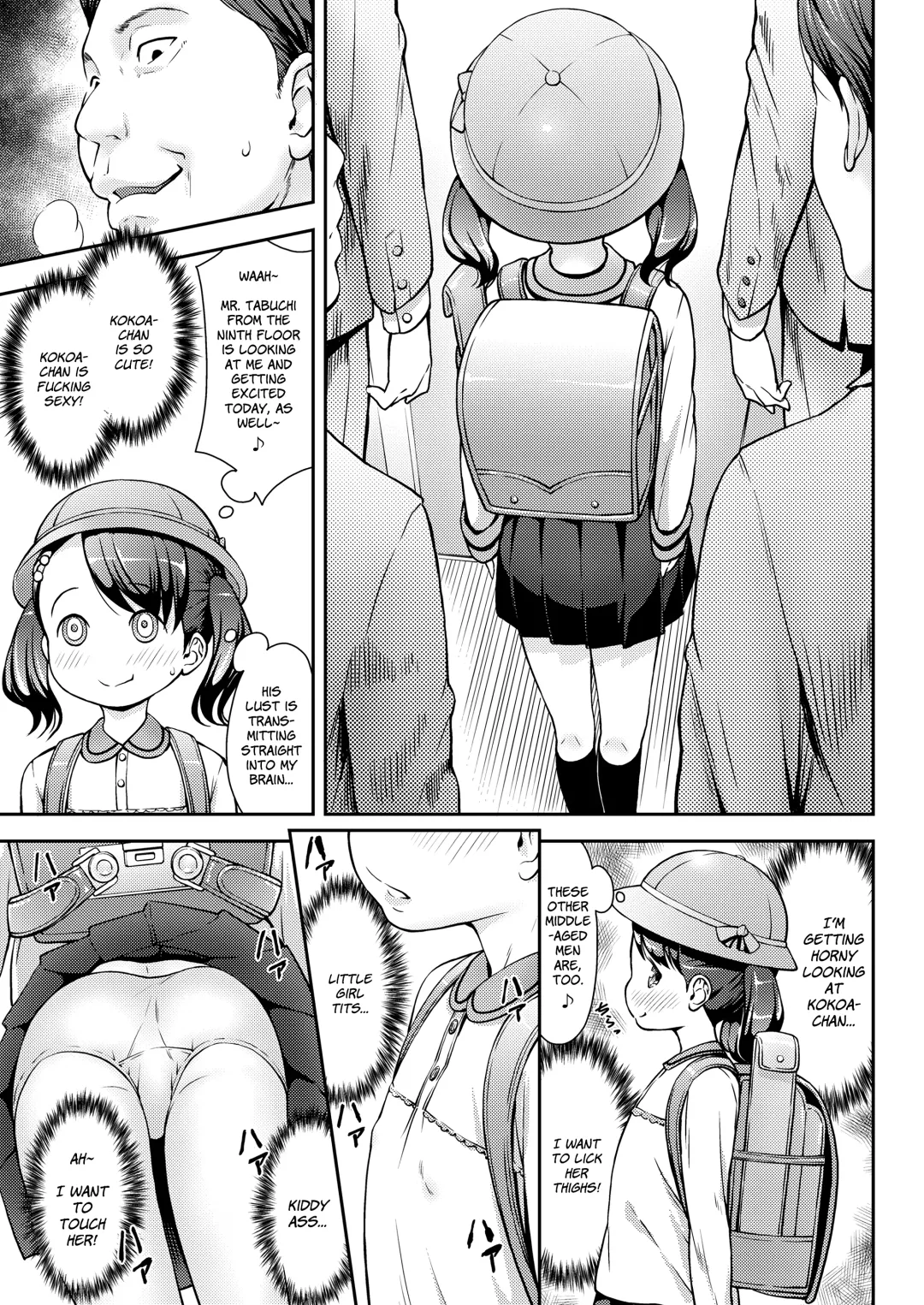 [Sakurafubuki Nel] UP☆DOWN☆SQUEEZE Fhentai - Page 3