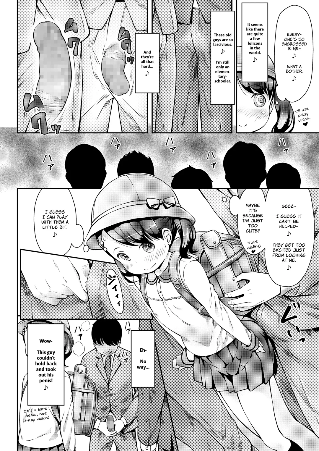 [Sakurafubuki Nel] UP☆DOWN☆SQUEEZE Fhentai - Page 4