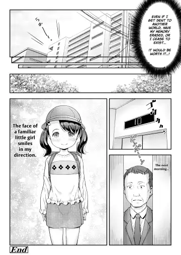 [Sakurafubuki Nel] UP☆DOWN☆SQUEEZE Fhentai - Page 26