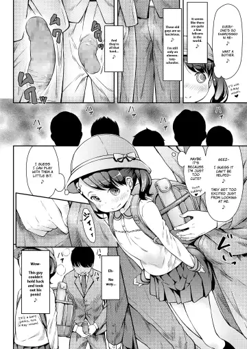 [Sakurafubuki Nel] UP☆DOWN☆SQUEEZE Fhentai - Page 4