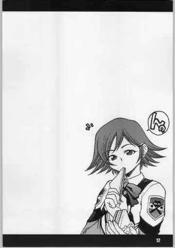 [B-river] HBC Fhentai - Page 11