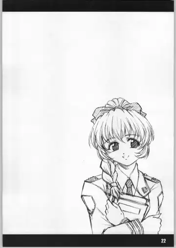 [B-river] HBC Fhentai - Page 21