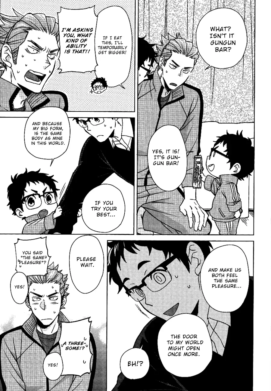 [Halco] DARLING DARLING Fhentai - Page 16