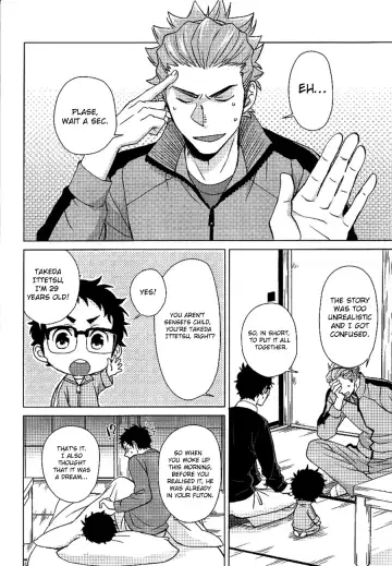 [Halco] DARLING DARLING Fhentai - Page 11