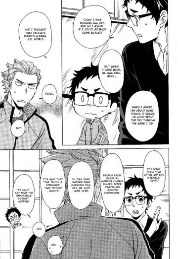 [Halco] DARLING DARLING Fhentai - Page 12